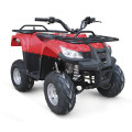 BARATAS CUATRIMOTO 110CC NIÑOS CON REVERSA HX110X DISPONIBLE